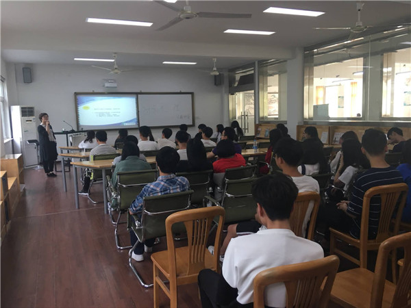 30期商圣讲坛_副本.jpg