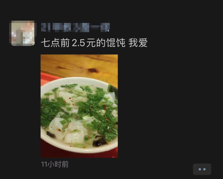 微信图片编辑_20230220201236.jpg 微信图片编辑_20230220201236.jpg