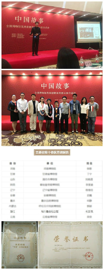 initpintu_副本.jpg