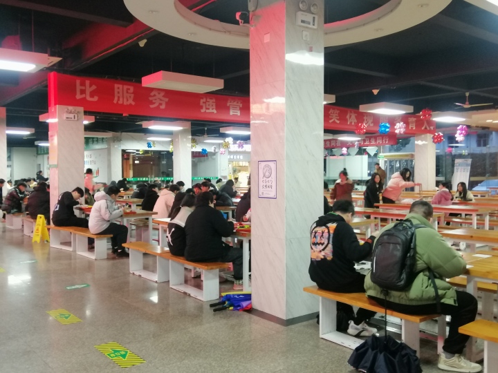 微信图片_20230220194125.jpg 微信图片_20230220194125.jpg