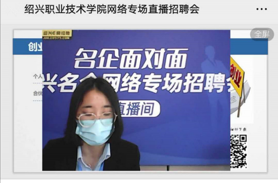 上虞公司招聘_上虞这家公司招人啦 福利诱人,赶紧来报名(3)