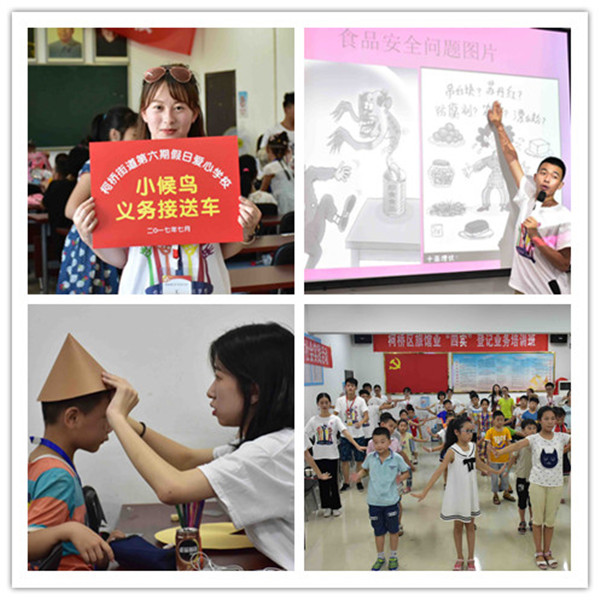 图片1_副本.jpg