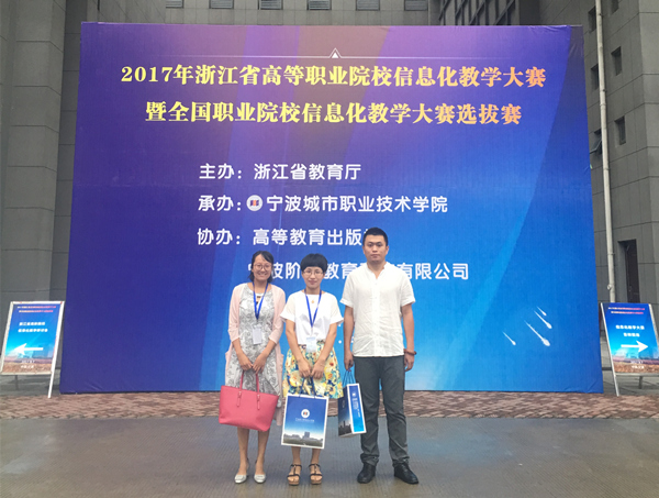 IMG_7425_副本.jpg