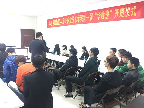 QQ图片20170331193206_副本.jpg
