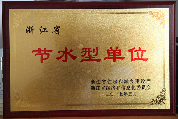 IMG_9907.JPG