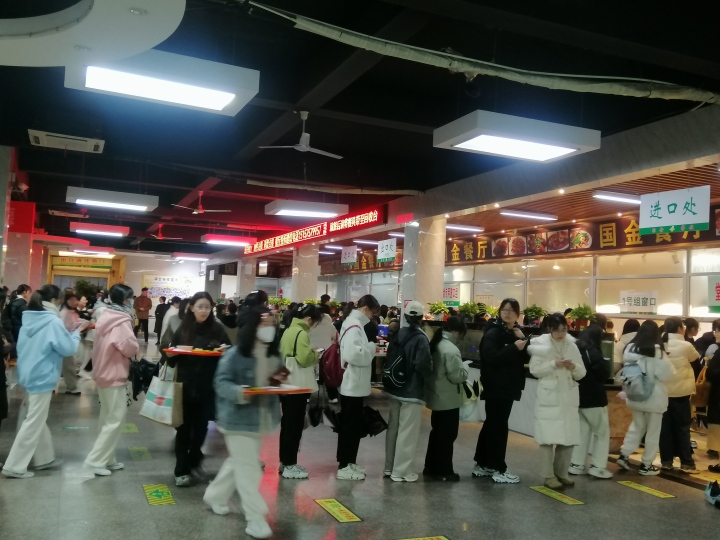 微信图片_20230220194123.jpg 微信图片_20230220194123.jpg
