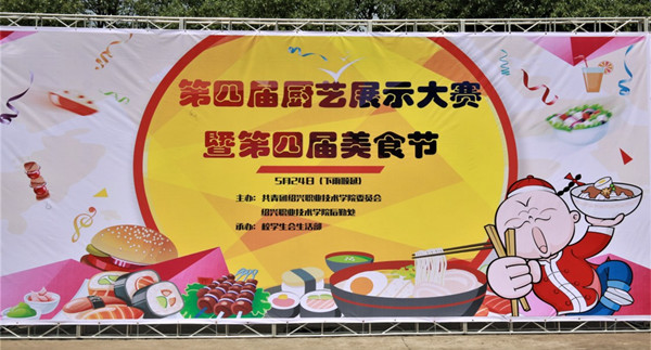 681f9b43adf4319_副本.jpg