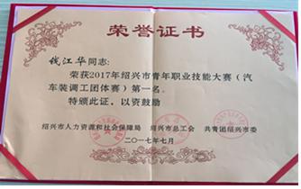 图片2.jpg