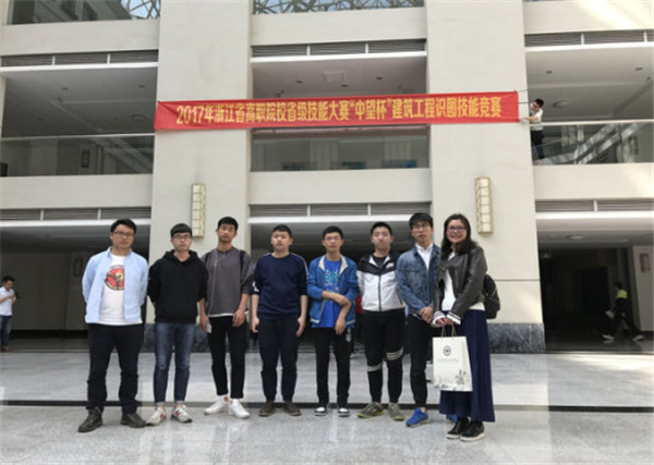 【省赛风采②】我院学子在浙江省a€建筑工程识图技能竞赛a€中喜获好成绩_副本.jpg
