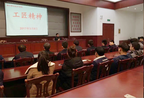 数控技术组ç¨?81.jpg