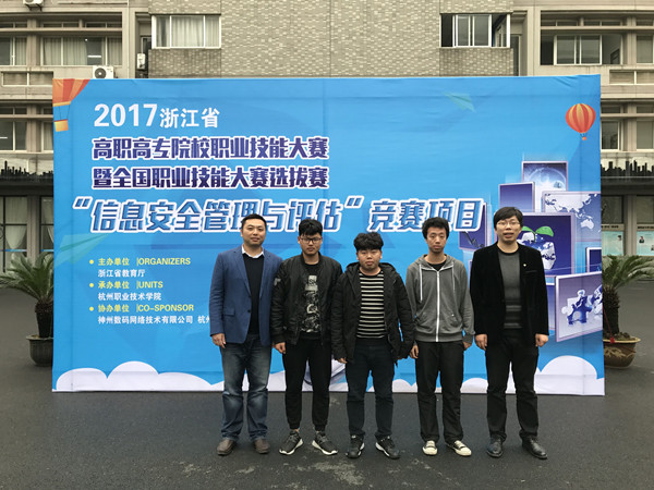 QQ图片20170413143521_副本.jpg
