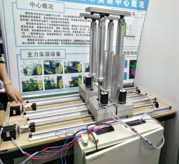 数控技术组ç¨?03.jpg