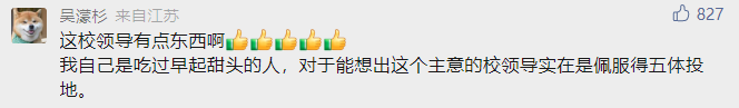 微信截图_20230220195612.png 微信截图_20230220195612.png
