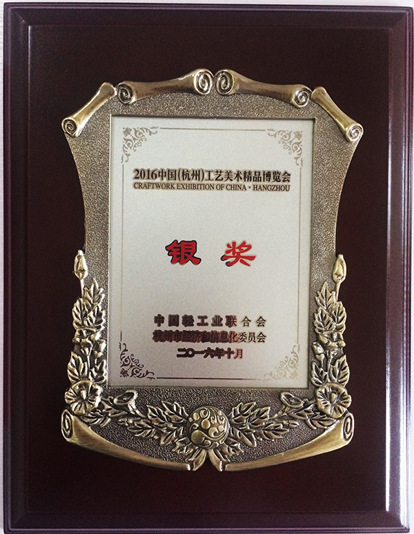 QQ图片20161018143813.jpg