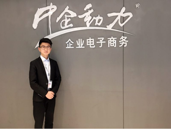 电商《专业巡礼》组稿方æ¡?432.jpg