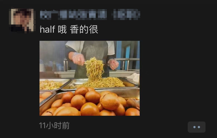 微信图片_20230220201327.png 微信图片_20230220201327.png