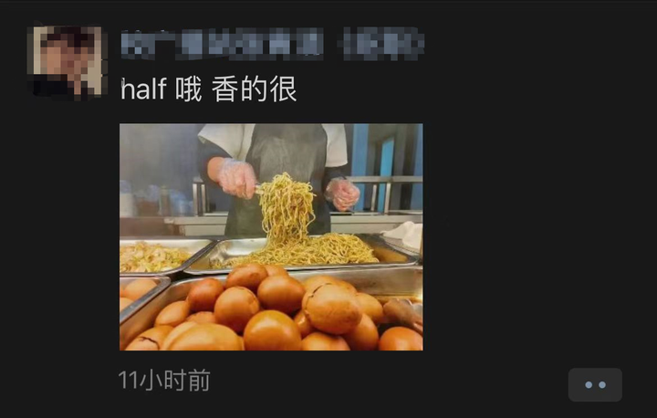 微信图片_20230220201327.png