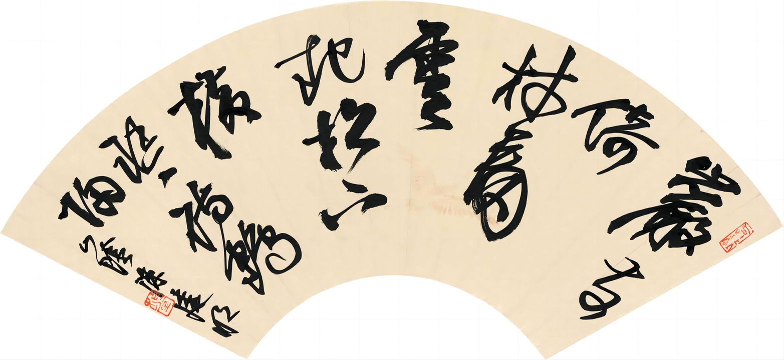 陈建明.jpeg
