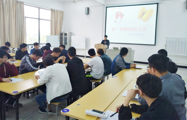 数控技术组ç¨?49.jpg