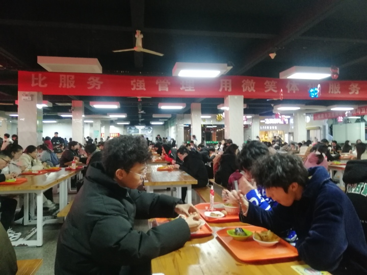 微信图片_20230220194118.jpg 微信图片_20230220194118.jpg